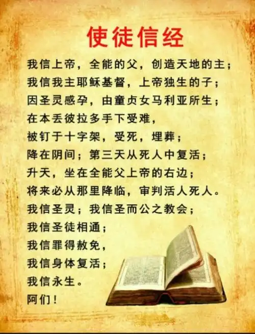 null的主页-快手直播