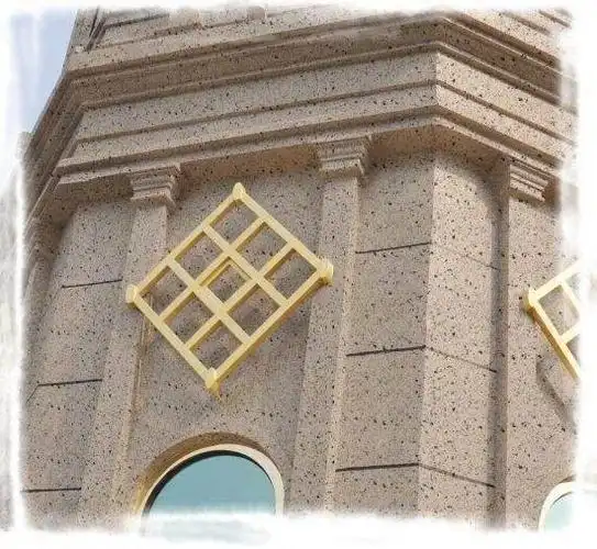 真石漆效果 摘 要: 详细介绍了外墙真石漆喷涂的施工工艺流程,操作