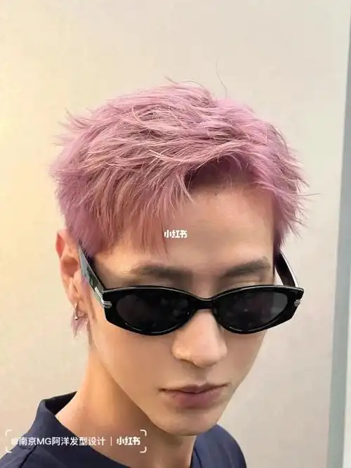 南京男生染发 南京男士染发 南京染头发哪里好 男生发色 南京男生理发