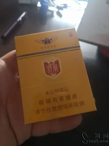 泰山(金将中支)的好评点评列表-九联汇
