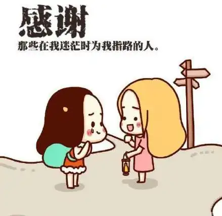 因为改变,所以拥有,感恩遇见 - 简书