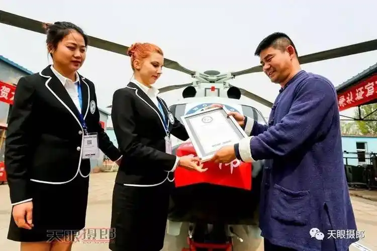 天眼聚焦用生命之根拉动飞机的奇人叶伟