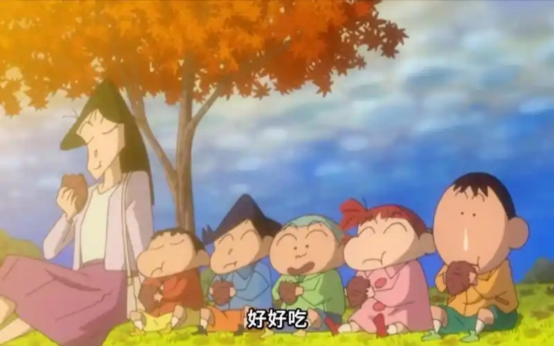 【蜡笔小新】第10季 台配 发现小小的秋天哦