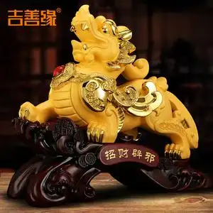 招财纳福貔貅图片