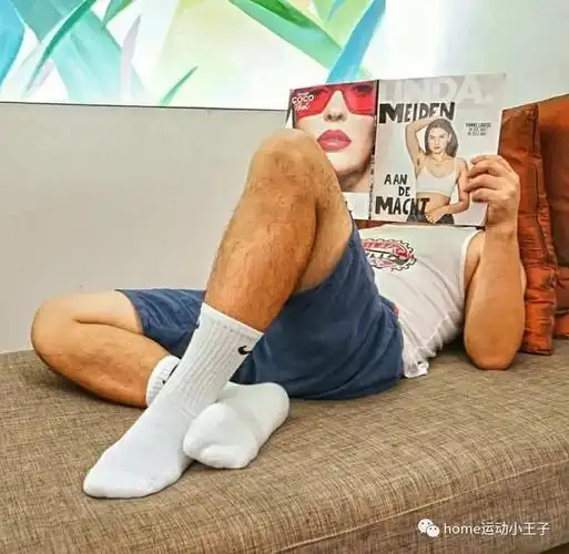 体育生男生穿过的臭白色运动袜子在网上怎么成了抢手货