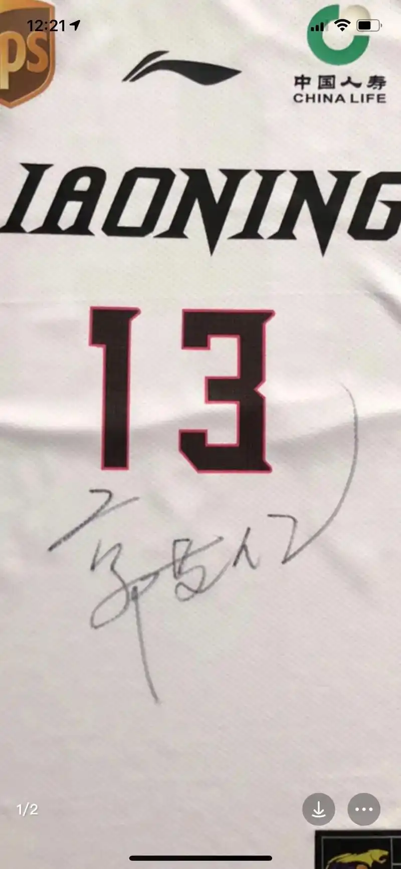 模仿签名签字笔迹,随手一写这就叫做专业.