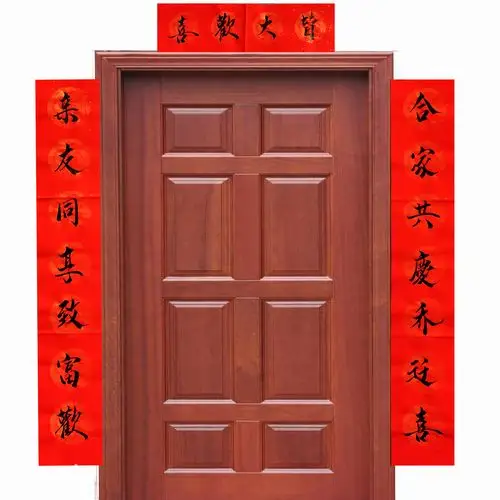 手写定制书法乔迁之喜搬家春联对联门贴送人温锅烫金入宅新房门联