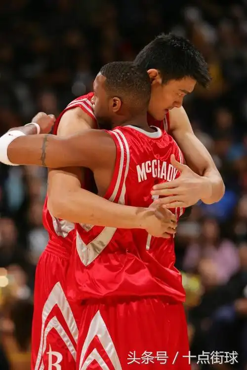 麦迪瞧不上姚明(麦迪入名人堂特别感谢姚明:是姚明,把我带到了从未想