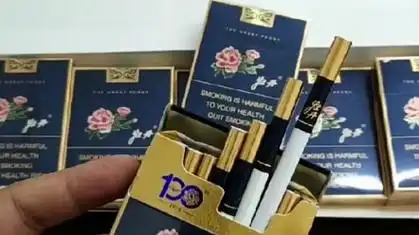 测评中支.蓝牡丹 "烟 "测评 "高端品质