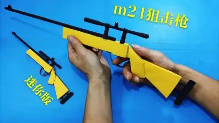 热剧抢先看帧享影音院线新片vip首季仅30元,立即抢购01:41折纸大全