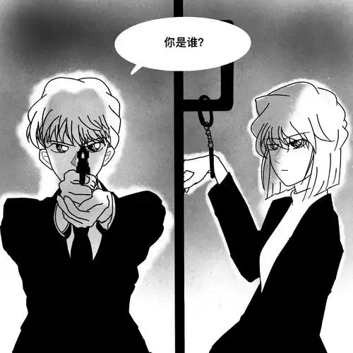 倘若那一天遇到的是他