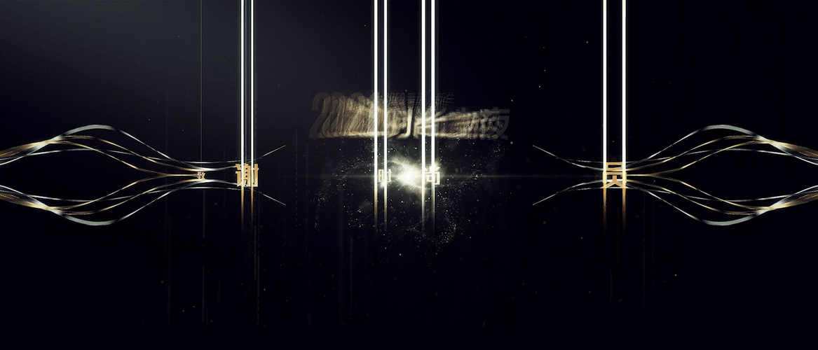 2021抖音时尚盛典颁奖视频