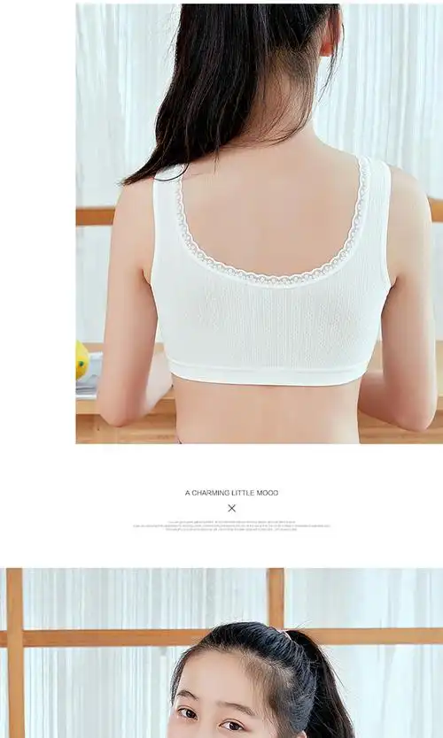 女童发育期小背心初中学生吊带内衣青春期中大童少女文胸纯棉抹胸