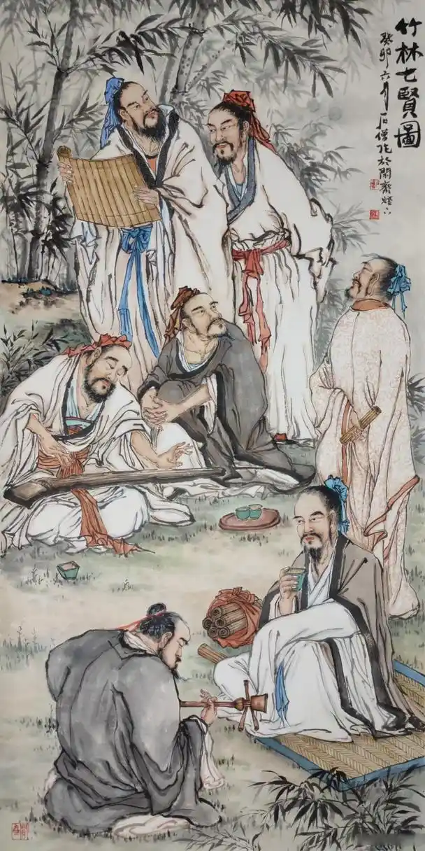 石僧老师精品人物竹林七贤图#艺术##国画