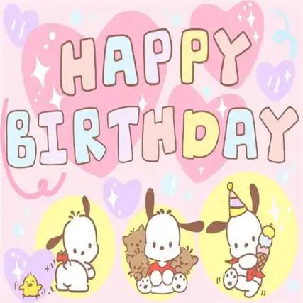 生日快乐动漫朋友圈配图高清 优质又很可爱的生日快乐素材合集