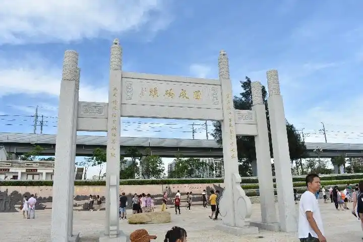 永存心中的固戍码头