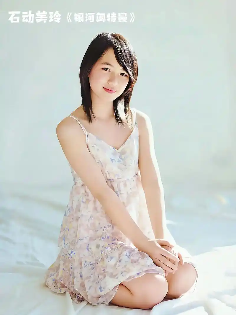 快来欣赏新生代奥特曼女主们的盛世容颜#奥特曼 #特摄剧 - 抖音