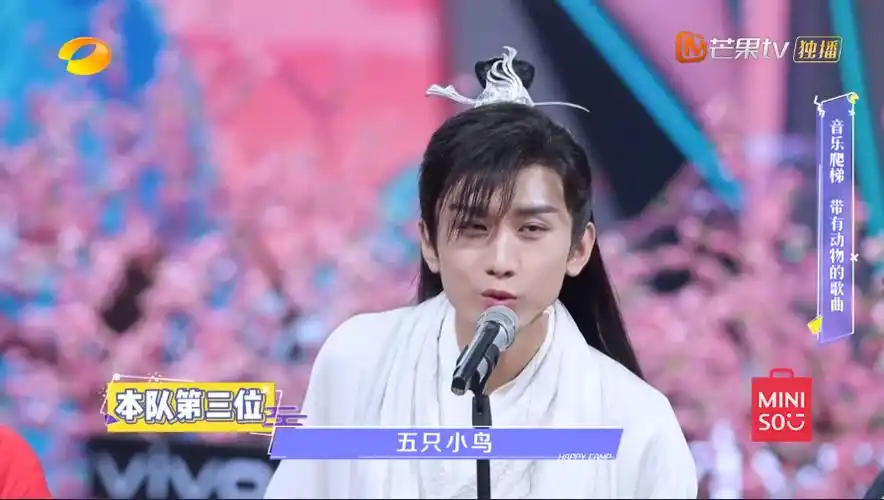 上周六11月21日晚,《快乐大本营》播出了火热的仙侠专场,各大热播剧