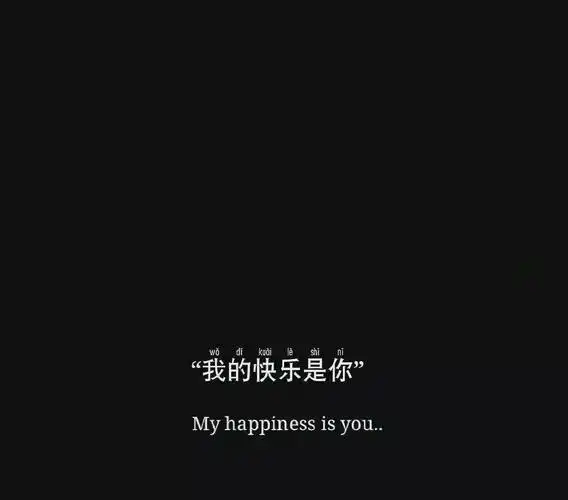 朋友圈背景图1223