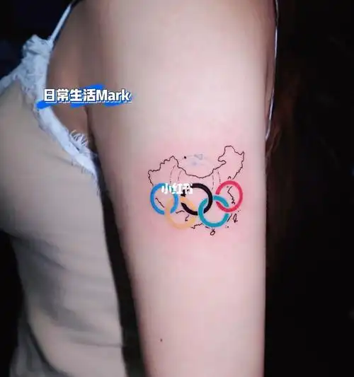 看了嘉尔的图做了属于自己的五环