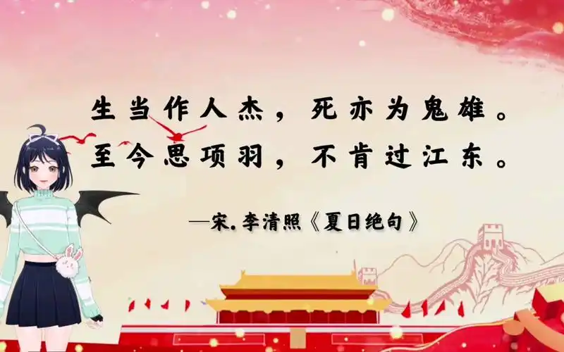 活动作品建党100周年之际精选十首爱国诗词