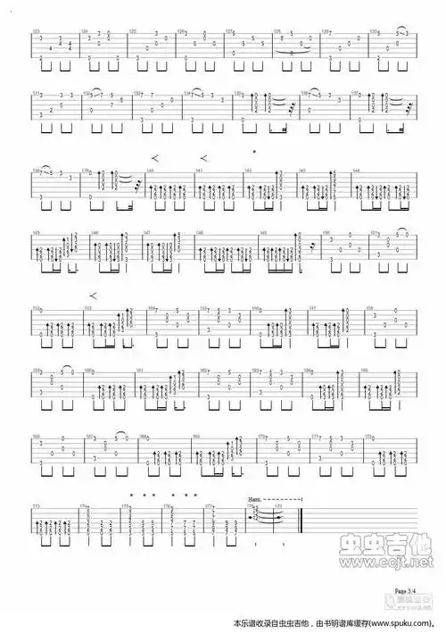 千年等一回吉他谱千年等一回吉他谱