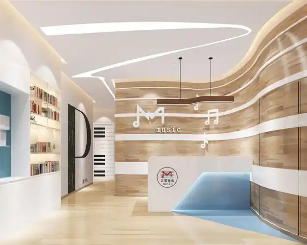 国建工程第190期古琴音乐教育机构设计案例效果图