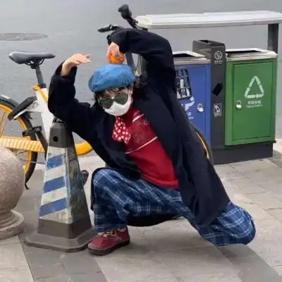 标签:女生头像,可爱,搞笑头