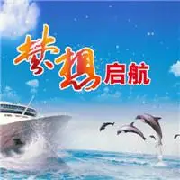 关于梦想的文字头像超越梦想梦想启航都是想家