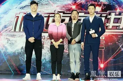 黄景瑜《极速前进3》献综艺首秀 pk刘翔郭晶晶