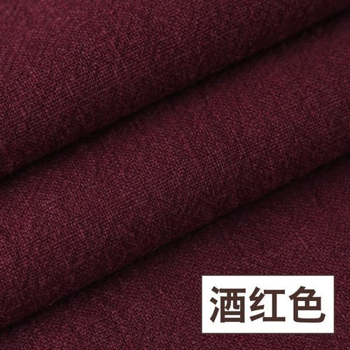 棉麻布料服装面料diy素色麻布薄款亚麻色夏季苎麻布料 酒红色/半米价