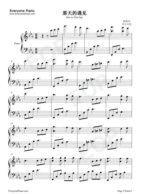 那天的遇见-赵海洋五线谱预览1