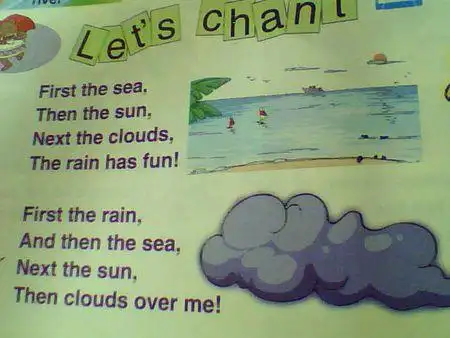 英语chant是什么意思