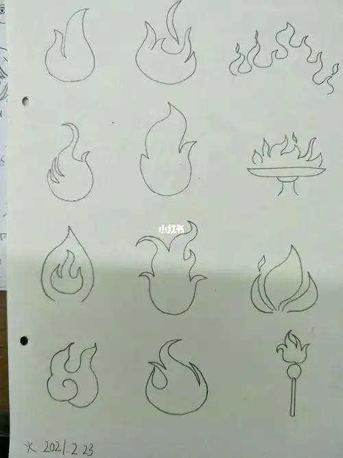 简笔画火坚持打卡