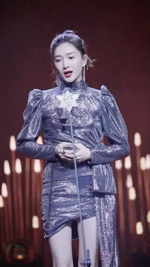 江疏影腾讯星光大赏