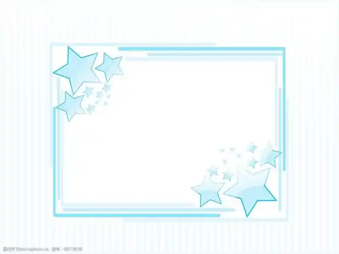 蓝色的星空背景