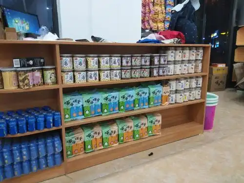 全场零食统统9.9元