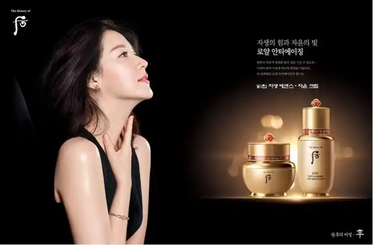 探索韩国文化对品牌命名的影响