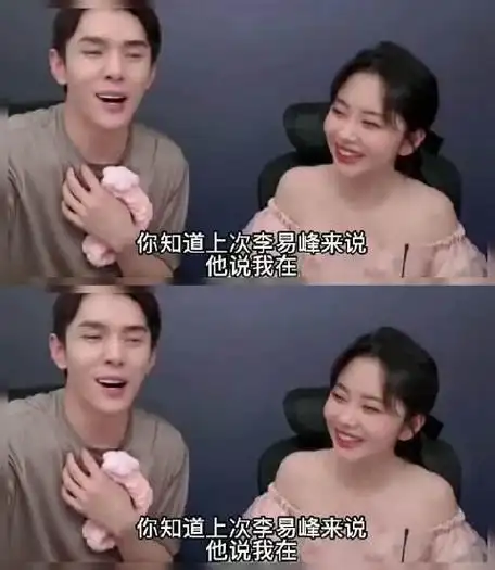 谭松韵真好美她的颜值真是让人惊艳啊