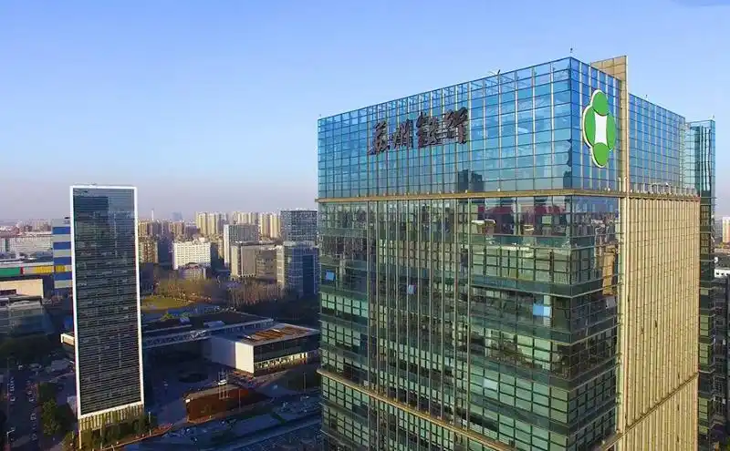 苏州银行是苏州地区唯一一家法人城商行,总部位于苏州工业园区.