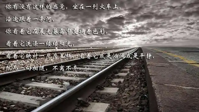 大乐透2022068期晒票,人生总是不断前进,错过了将是永久的遗憾