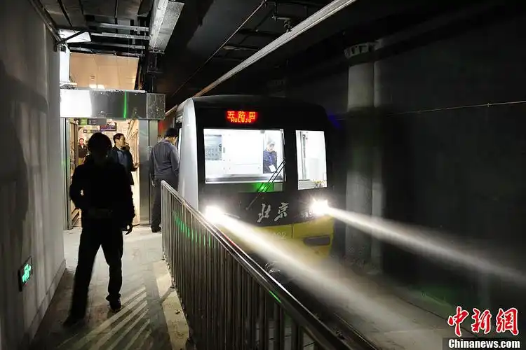 北京地铁将新开通4条线路记者探访6号线