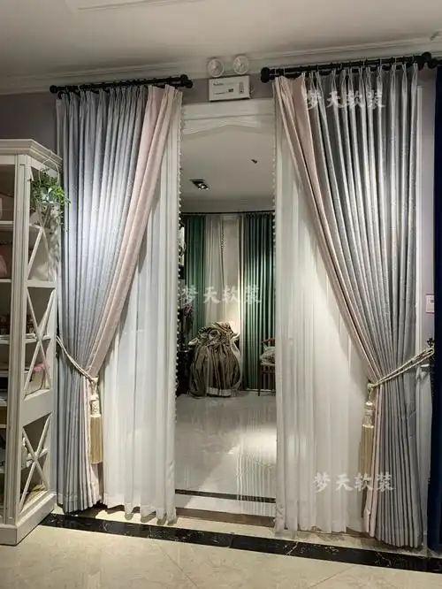 高精密窗帘粉色拼灰色卧室客厅轻奢窗帘