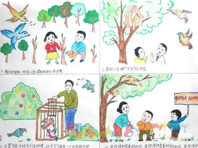 儿童连环画图片简笔画上学路上简笔画6张连环画四格连环画的简笔画