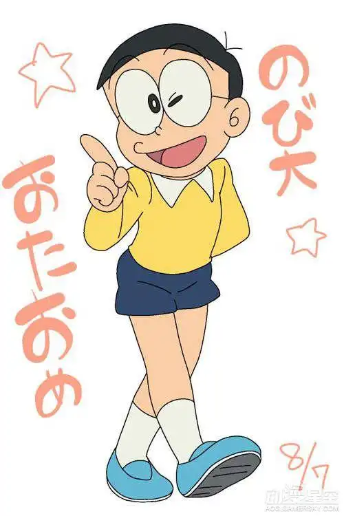 官方发推特曝光大雄姓名真相