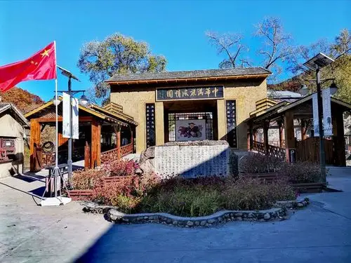 12 嘉艺 阅读 0 中华满族风情园