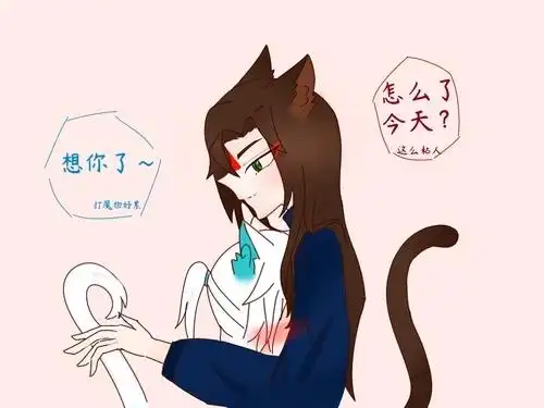 巨兵长城传之冰流黑化