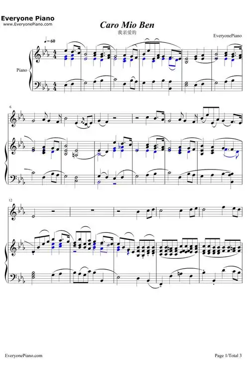 caro mio ben钢琴谱_giuseppegiordani_我亲爱的_意大利歌曲