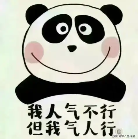 2,其他同学的照片可以作为壁纸,但是我同学的照片只能作为表情包.