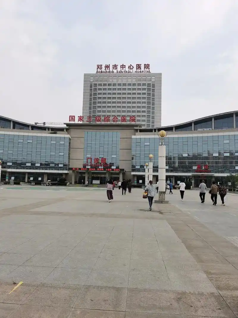 一个人去医院不可怕,可怕的是自己挂了号 检查等结果的时候,看 - 抖音